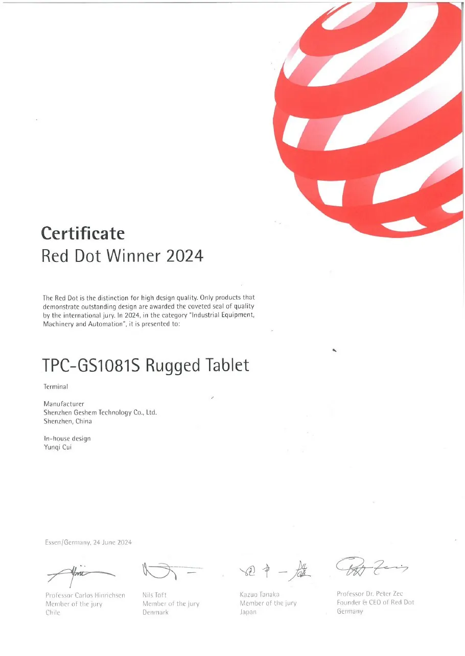 TPC-GS1081S 堅牢タブレット Red Dot Winner 2024 証明書