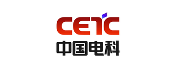 中国電科