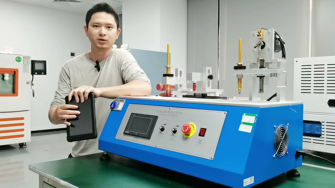 タッチ操作寿命試験の公開動画サムネイル